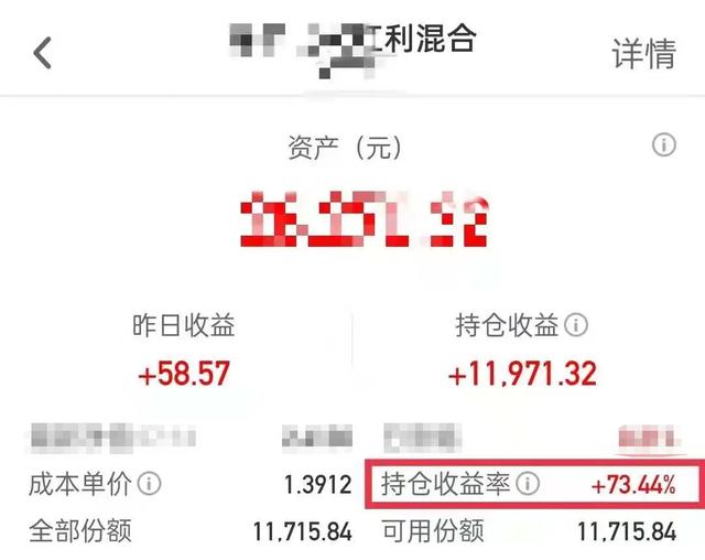 指数基金如何赚钱最快（指数基金如何赚钱呢）