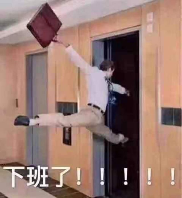 别人发朋友圈提到了我是什么意思，别人发朋友圈提到了我是什么意思啊？