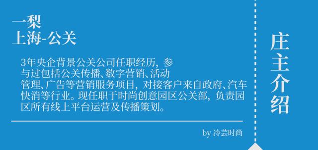 营销渠道策略都有哪些方法，营销渠道策略都有哪些类型？