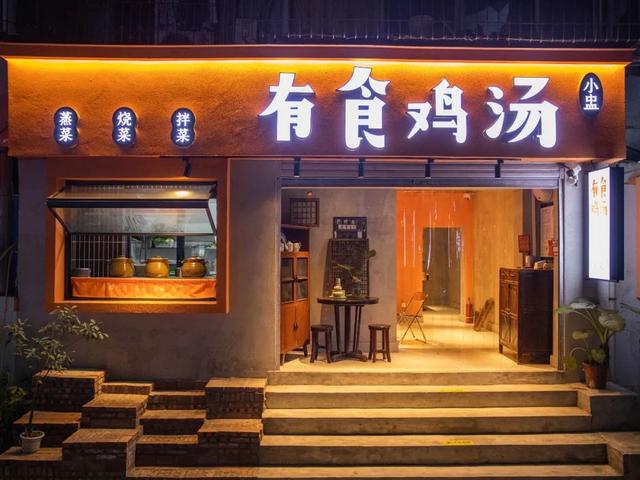 快手自己开店小黄车怎么开，怎么开通快手上的小黄车？