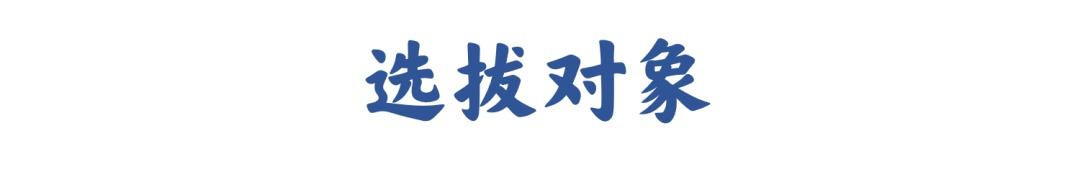 湖南省普通高中综合素质评价平台登录入口首页（湖南省普通高中综合素质评价平台登录入口官网）