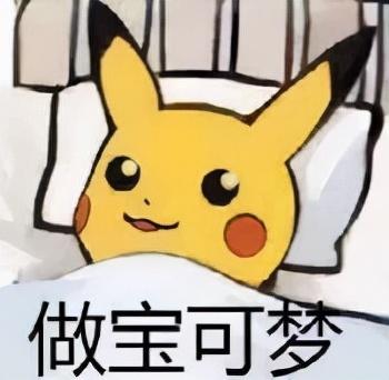 塞尔达快速赚钱方法，塞尔达传说赚钱最快的方法是什么？