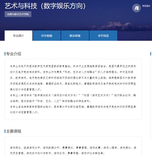 新媒体运营是青春饭吗，新媒体运营是青春饭吗？