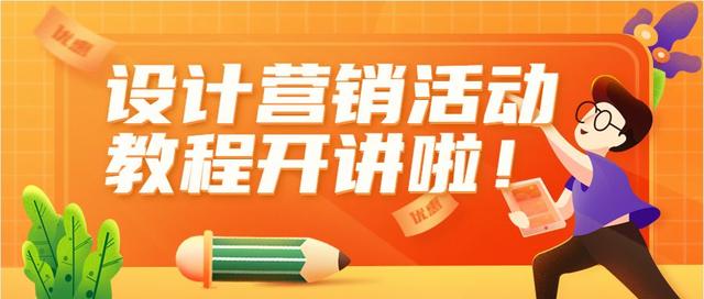 微信链接怎么制作，微信链接怎么制作成PPt？