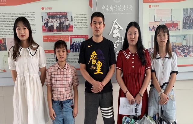 国家级大学生创新创业训练计划项目2018年，国家级大学生创新创业训练计划项目包括？