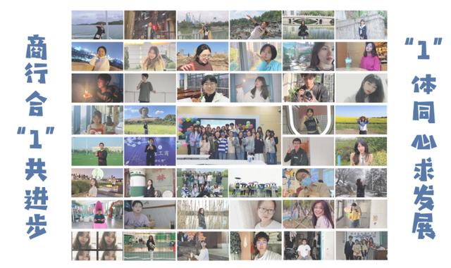 国家级大学生创新创业训练计划项目2018年，国家级大学生创新创业训练计划项目包括？