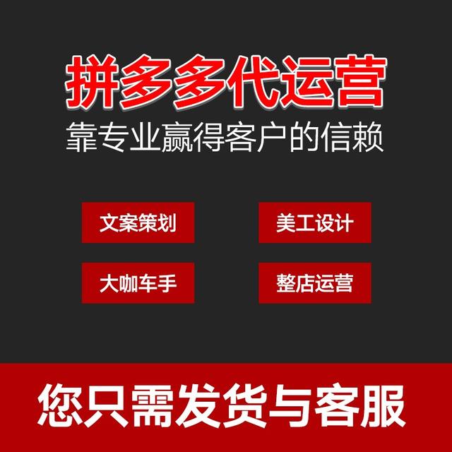深圳抖音运营培训机构，杭州抖音运营培训机构？