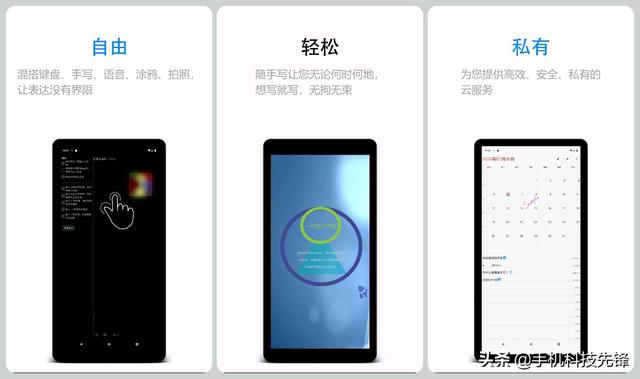 放任务的平台APP（网上做任务）