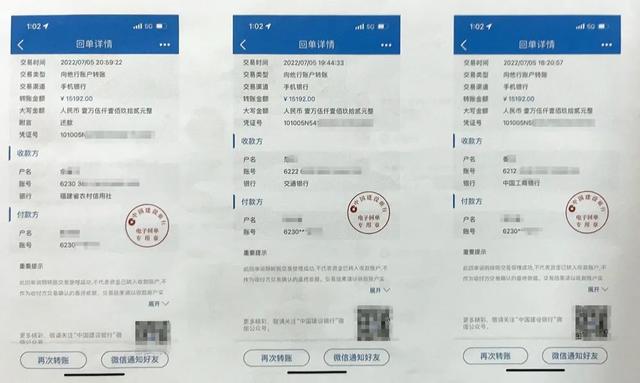 微信公众号约一场是真的么，微信公众号约上门是真的吗