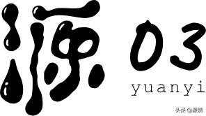 骂人的话网络喷子（骂网络喷子的句子）