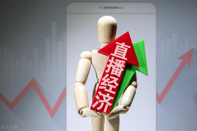 如何开直播账号（怎么注册自己的直播间）