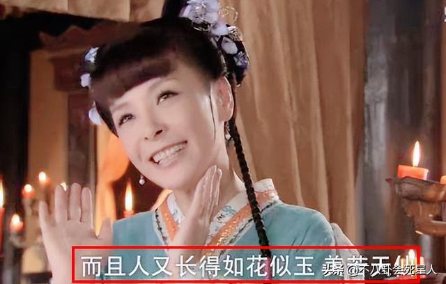 中国女明星颜值排行榜2022（女明星颜值排行榜2022最新排名）
