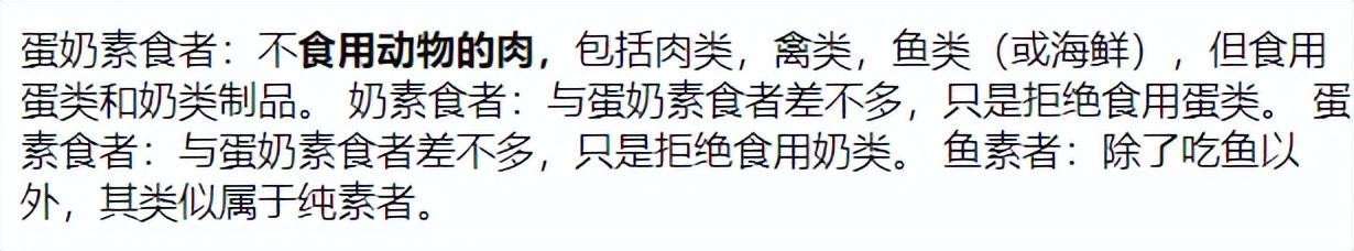 作文捉蚊子趣事（蚊子的一百种死法作文）