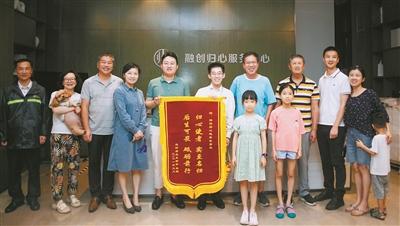 电商社区运营是什么工作岗位，电商社区运营是什么工作啊？
