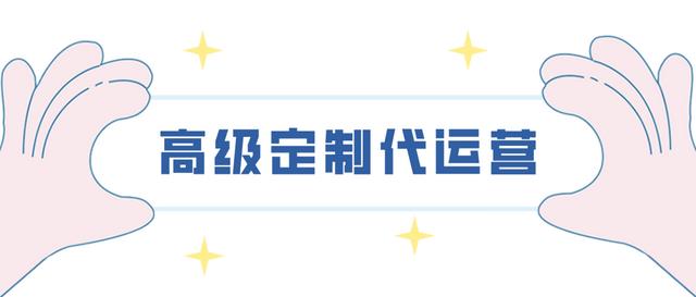 贪吃蛇大橙子的直播间？橙子的直播间叫什么