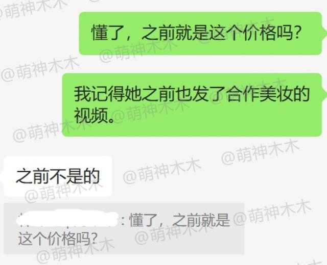 抖音的推广费用是多少_（抖音平台宣传推广要多少钱）