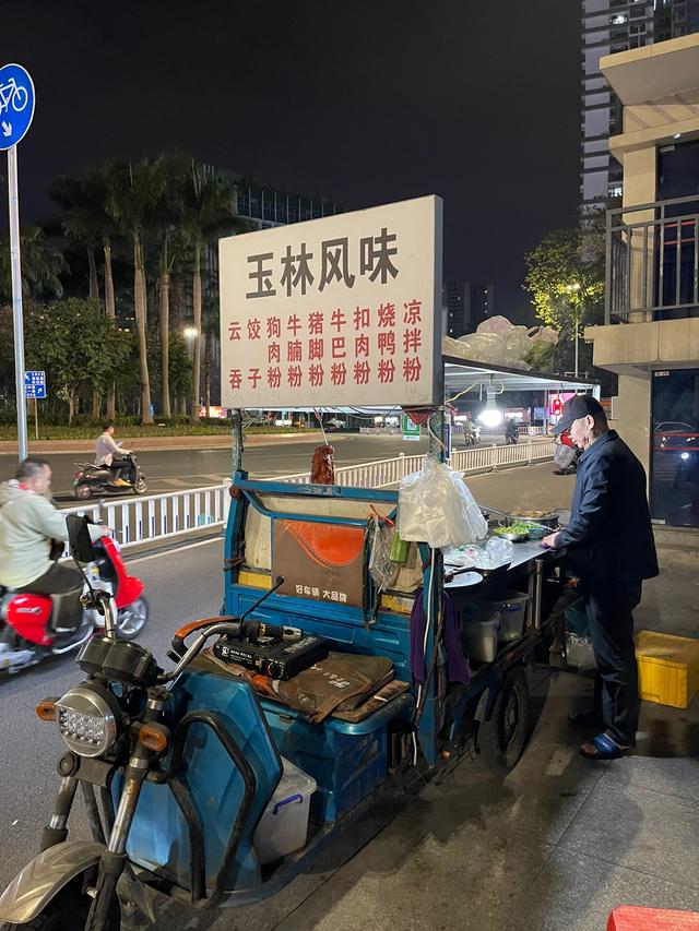 0种地摊生意夜市小吃图片，50种地摊生意夜市小吃简单？"