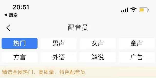 小红书一般发什么可以吸引粉丝（小红书怎么给粉丝发视频）