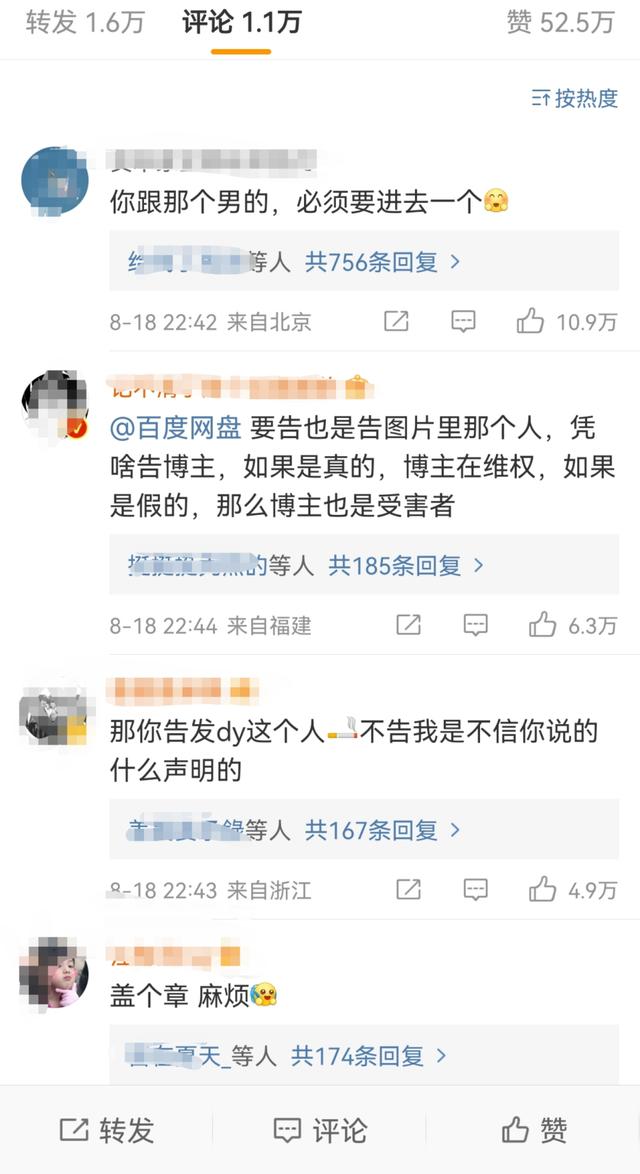 必胜客兼职价格，必胜客兼职一个月大概多少工时？