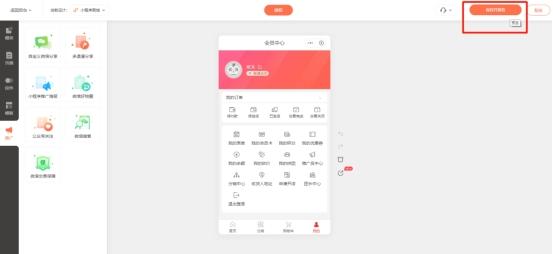 微信卖水果营销方案客源怎么找（微信卖水果营销策略）