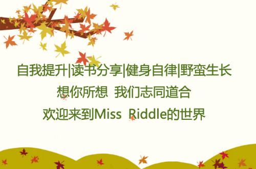 商战之电商风云观后感400字，商战之电商风云观后感200字？