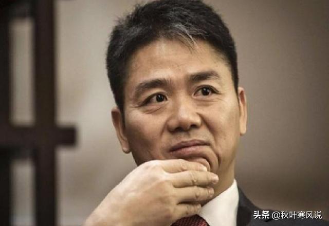 京东的创始人是谁人（京东的创始人是谁京东的创始人）