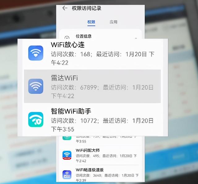 15晚会：网红直播很羞耻，老坛酸菜很恶心，一幕幕看着背后发凉"