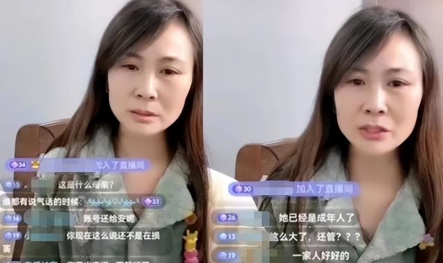 快手安妮嘴里是什么，快手安妮的嘴巴？