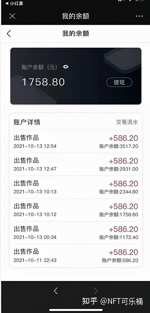 元宇宙公司如何盈利，元宇宙能做什么？