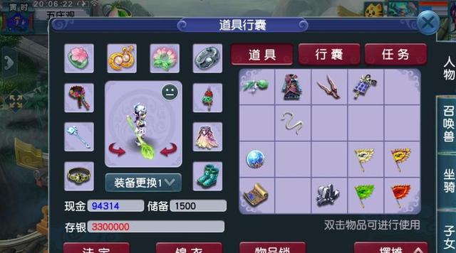 梦幻西游打图还赚钱吗，梦幻打图收入？