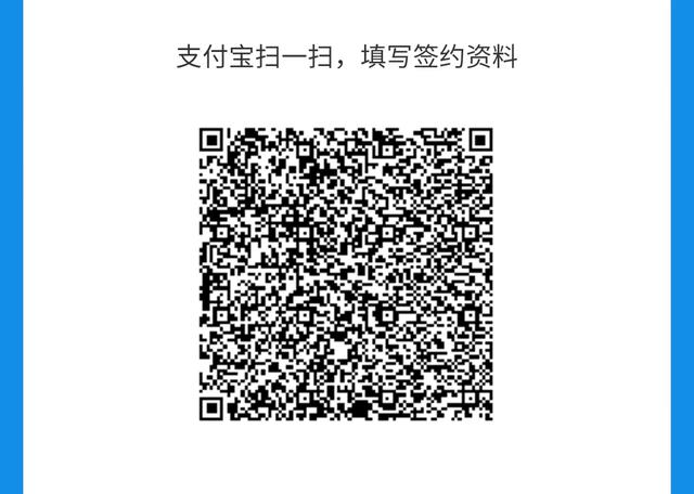 什么是云支付,云支付安全吗（云支付安全吗_）