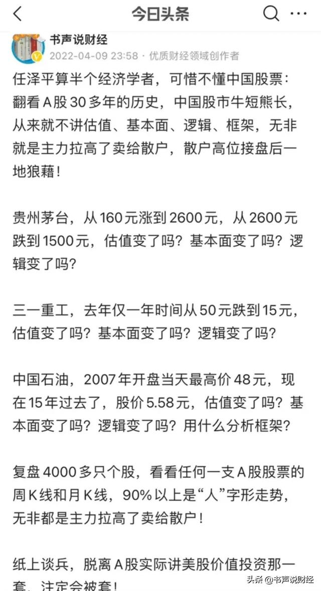 怎么投资赚钱，gta5怎么投资赚钱？