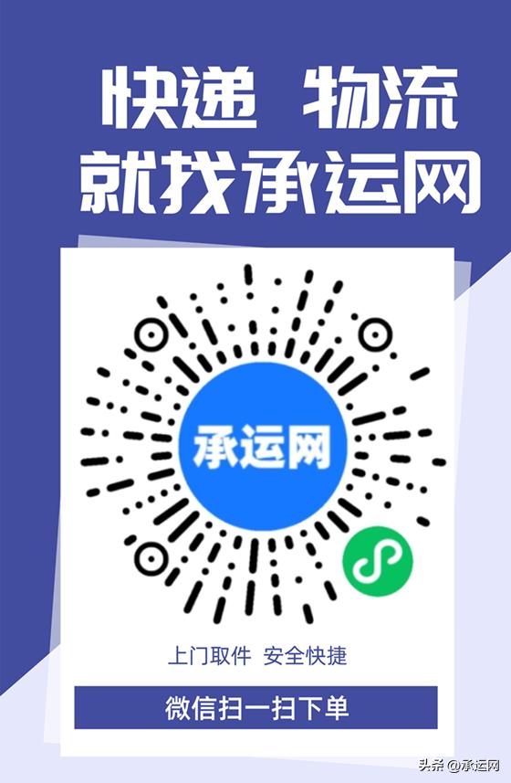 电商怎么发货才便宜点，电商怎么发货才便宜点呢？