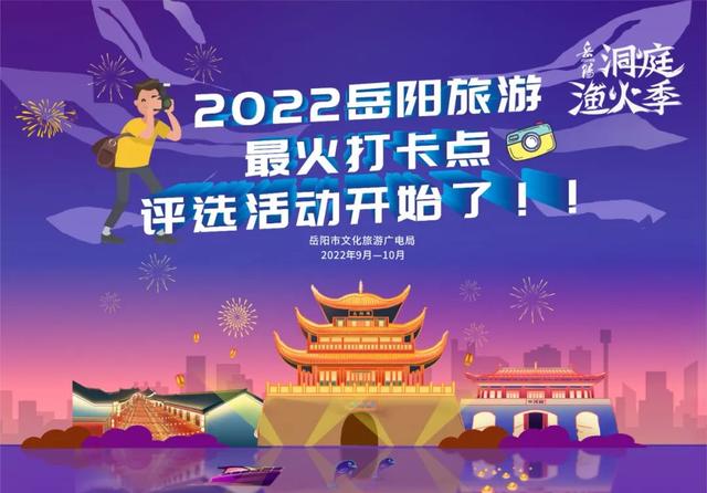 抖音免费人气票在哪里送，抖音人气票在哪里送？