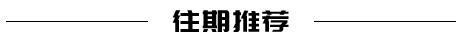 南宁方特游乐园有什么项目是免费的嘛，南宁方特乐园有哪些游乐项目