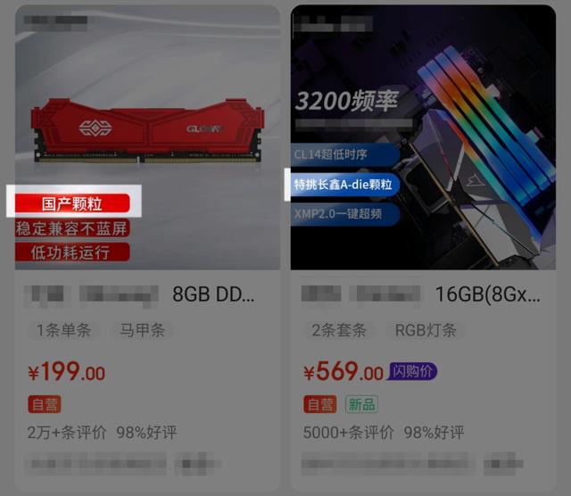 i57500参数怎么样（i57500 cpu参数）