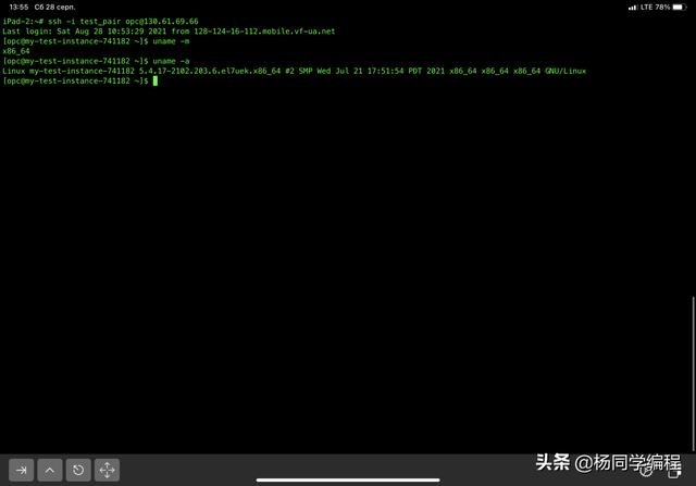 便宜linux服务器（linux服务器系统哪个好）
