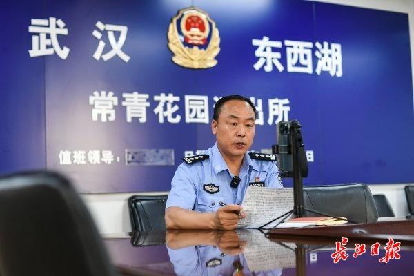 一个人可以注册几个抖音账号实名认证，一个人可以注册几个抖音账号实名认证的？