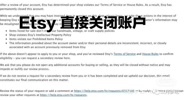 etsy中国人还能开店吗，etsy个人能开店吗？