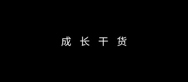 在知乎上写文章怎么赚钱，怎样在知乎上写文章赚钱？