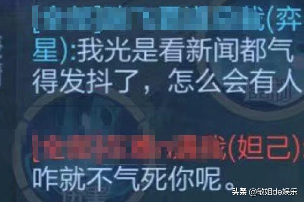网络圣人是什么意思网络用语（网络圣人是什么意思啊）