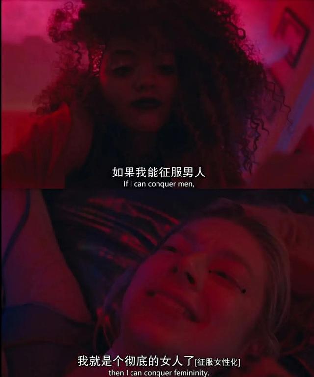 抓马是什么意思，dramatically是什么意思？