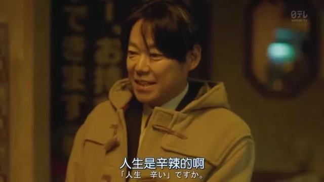 决定离婚那晚，她发了一条朋友圈，收到29个未接来电