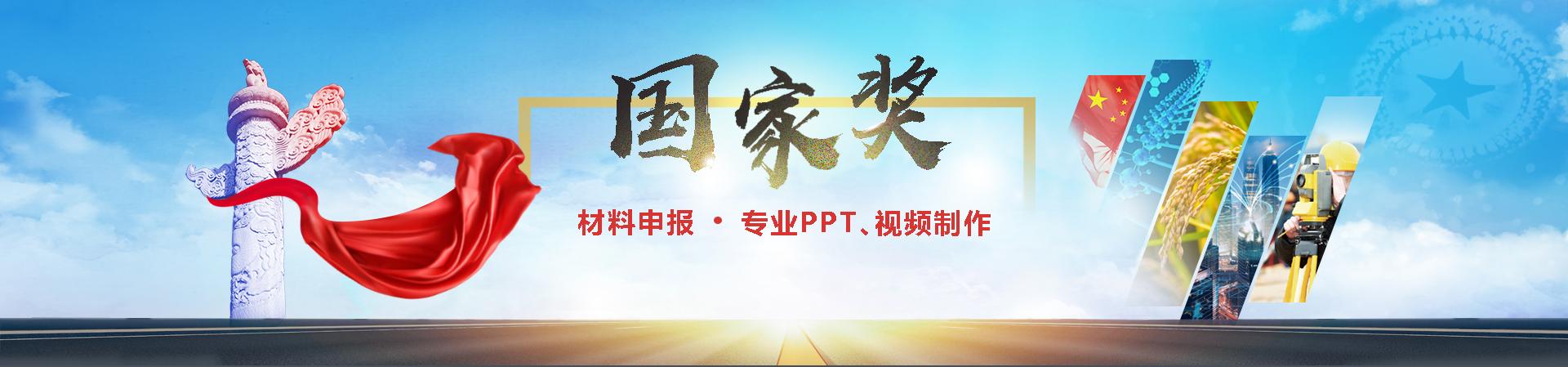 项目简介包括哪些内容200字，项目简介包括哪些内容200字标题？