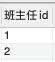 英文关键字是大写还是小写（英文关键词首字母要大写吗）