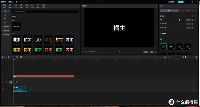去哪个网站配音赚钱多呢（去哪个网站配音赚钱多些）