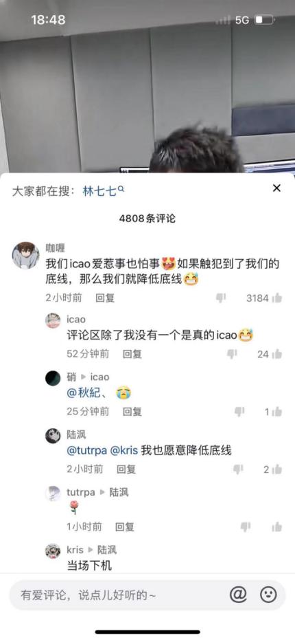 抖音上专门发脚的人账号，抖音谁专门发脚？