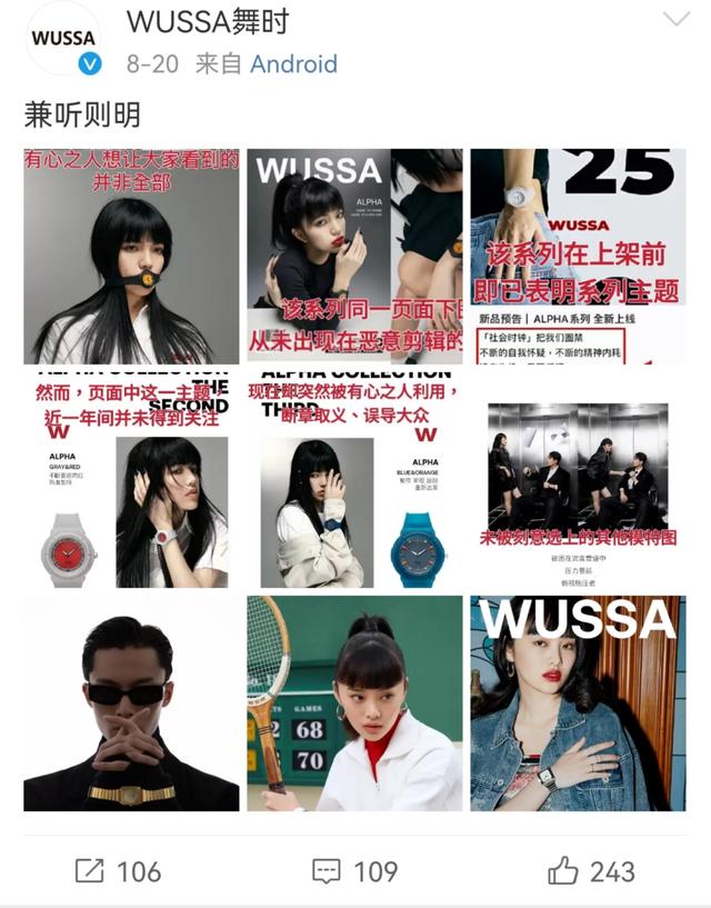 必胜客兼职价格，必胜客兼职一个月大概多少工时？