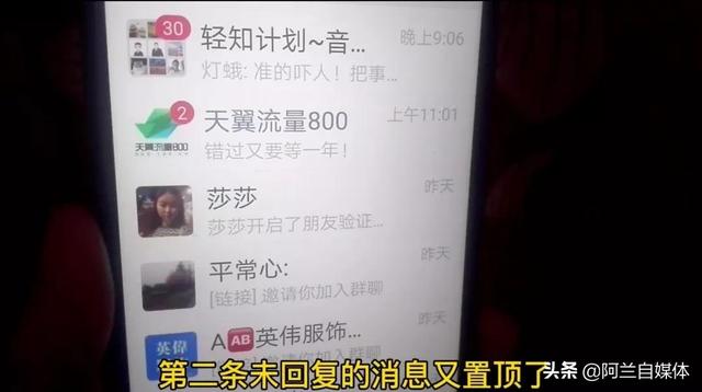 微信看过的朋友圈视频都保存在哪里，微信朋友圈怎么看别人保存了我的照片？