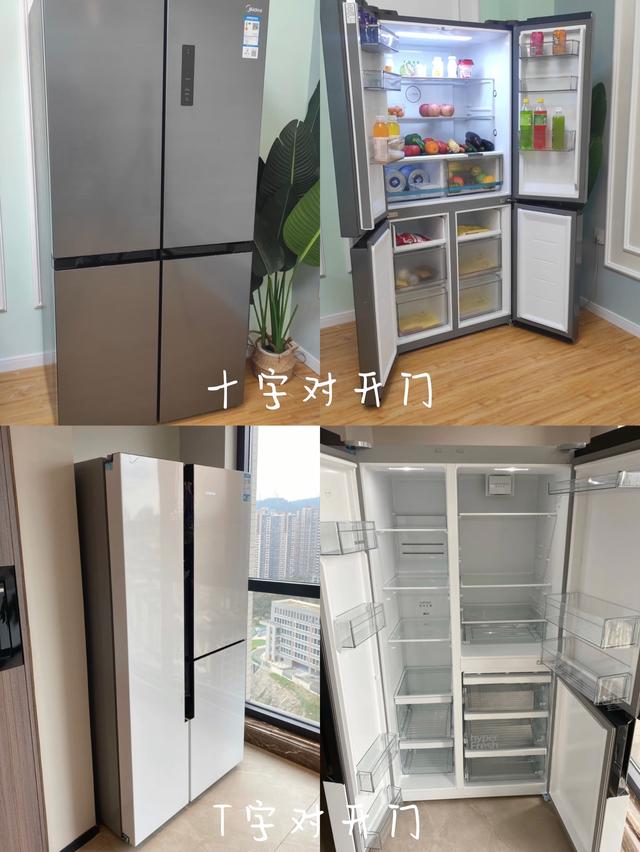韩国现代冰箱为什么便宜（韩国现代冰箱是国产的么）